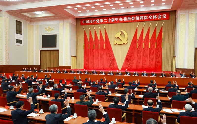 首页 | J9集团公司官网