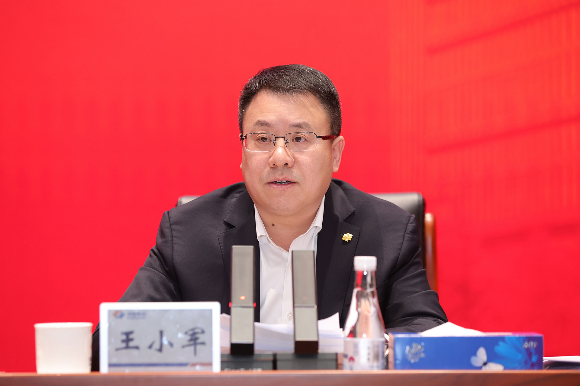 首页 | J9集团公司官网