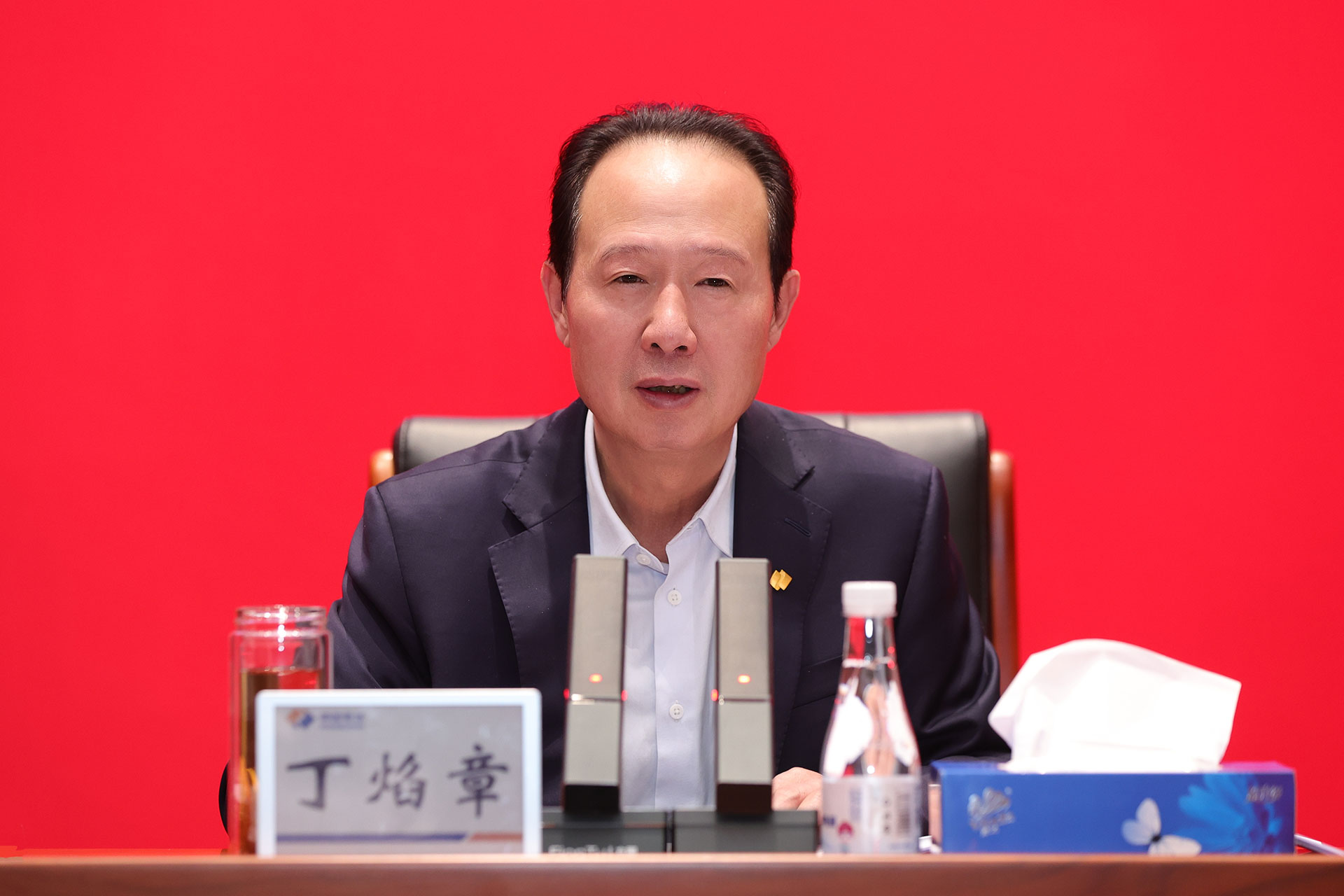 首页 | J9集团公司官网