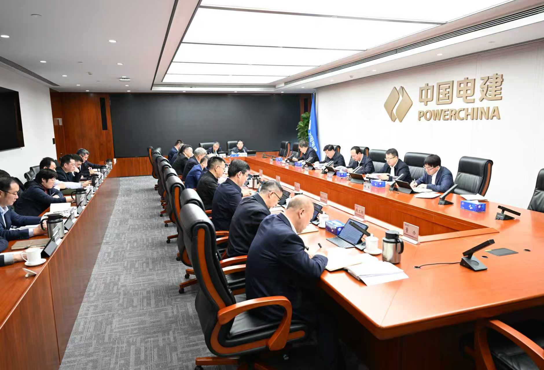 首页 | J9集团公司官网