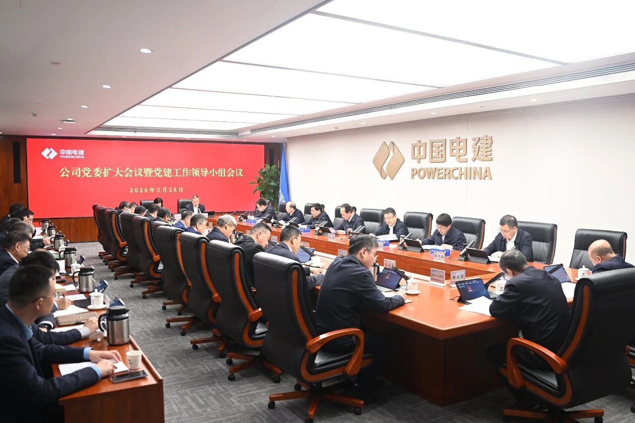 首页 | J9集团公司官网