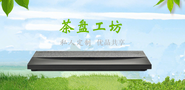 中国·365电子游戏(股份)有限公司-官方网站