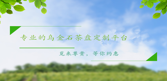 中国·365电子游戏(股份)有限公司-官方网站